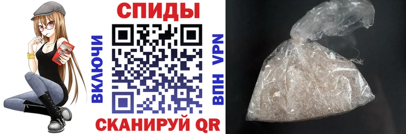 АМФ Premium  что такое наркотик  Славгород 