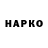 Конопля планчик nesterKO