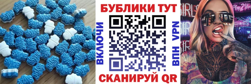 Ecstasy louis Vuitton  Славгород 