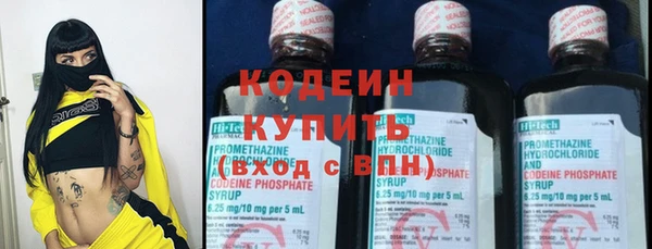 амф Зеленокумск