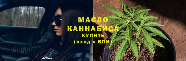 амф Зеленокумск