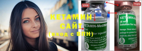 шишки Зерноград