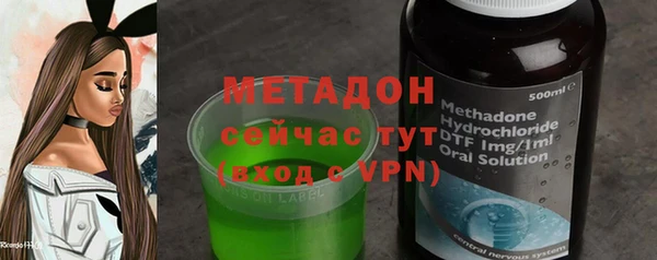 шишки Зерноград