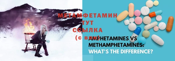шишки Зерноград