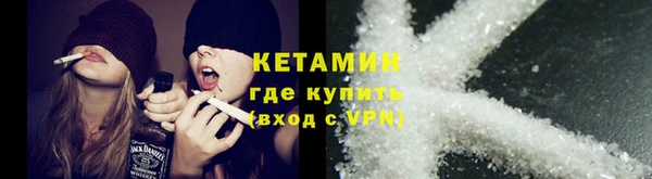 шишки Зерноград