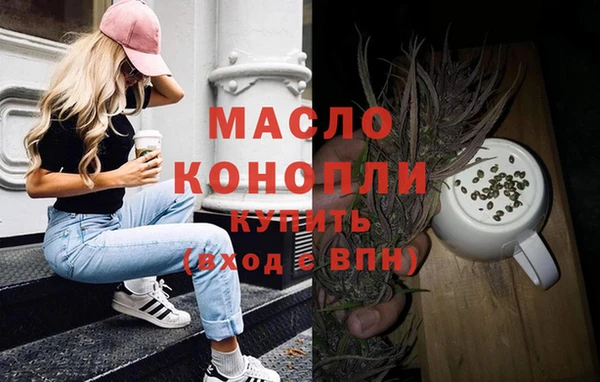 шишки Зерноград