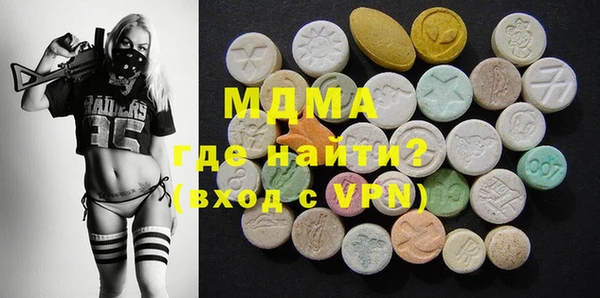 шишки Зерноград