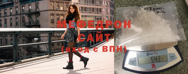 шишки Зерноград