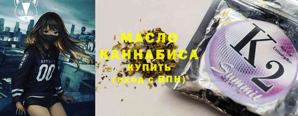 шишки Зерноград