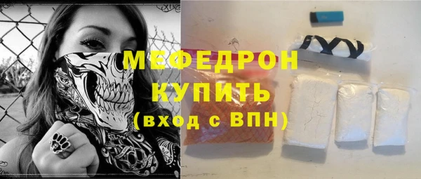 шишки Зерноград