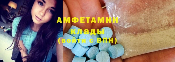 шишки Зерноград