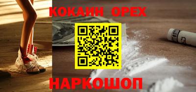 дмт Краснокаменск