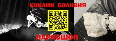твердый Конаково