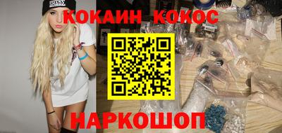 амфетамин Азнакаево