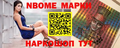 амф Кунгур