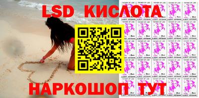 твердый Конаково