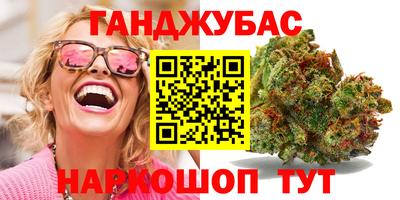 ECSTASY Абинск
