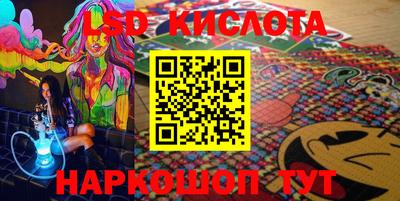 дмт Краснокаменск