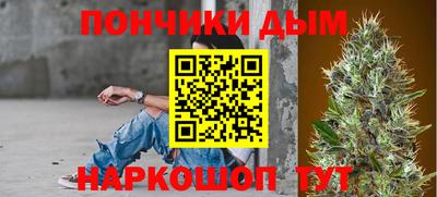 амфетамин Азнакаево