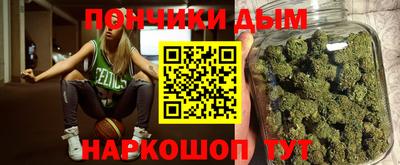 тгк Краснознаменск