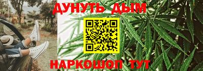 дмт Краснокаменск