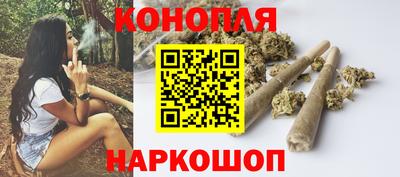 прущие крисы Балашиха