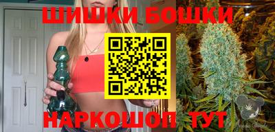 таблы Абакан