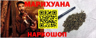 таблы Абакан