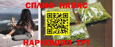 амфетамин Азнакаево