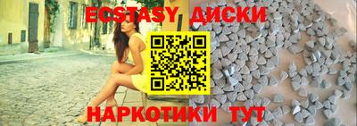 амфетамин Азнакаево