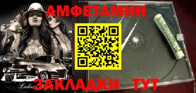 дмт Краснокаменск