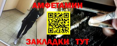 а пвп мука Кумертау
