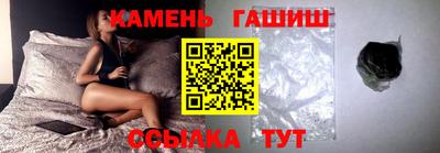 амфетамин Азнакаево