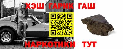 амфетамин Азнакаево