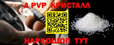 амфетамин Азнакаево