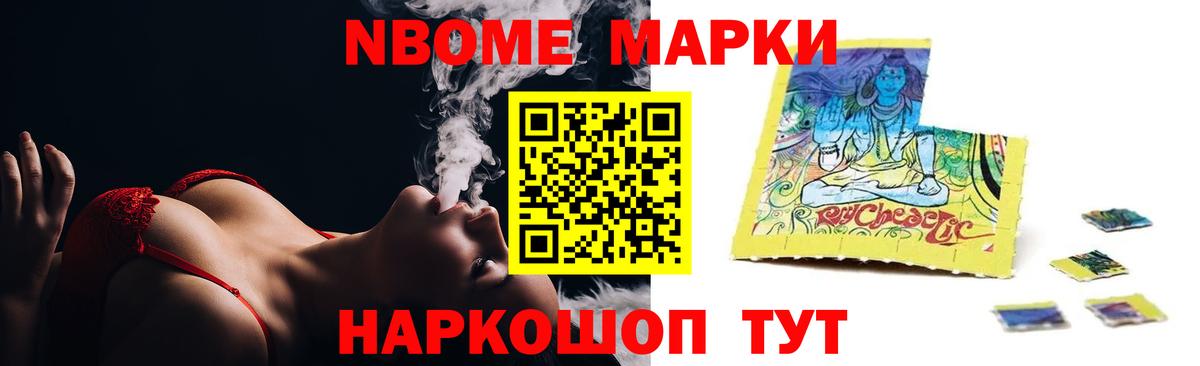 Славгород  Лсд 25 экстази ecstasy  Лсд 25 экстази кислота  kraken ссылки  Вход с VPN 