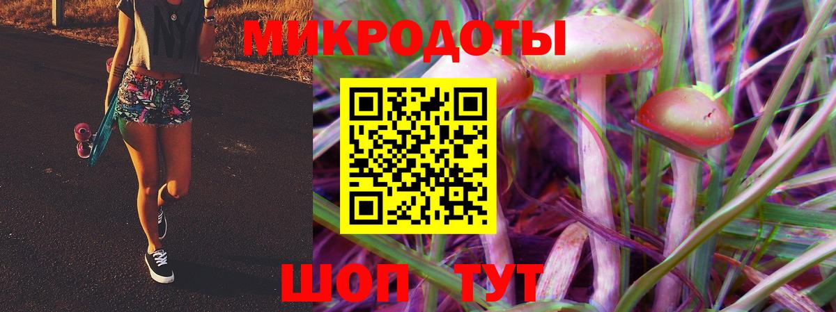 Мефедрон кристаллы  Славгород  Alpha-PVP СК кристаллы  Гашиш  МАРИХУАНА  Вход с VPN  КОКАИН  АМФЕТАМИН кристаллы  МДМА 